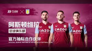 借助波帕纳 借助波帕纳